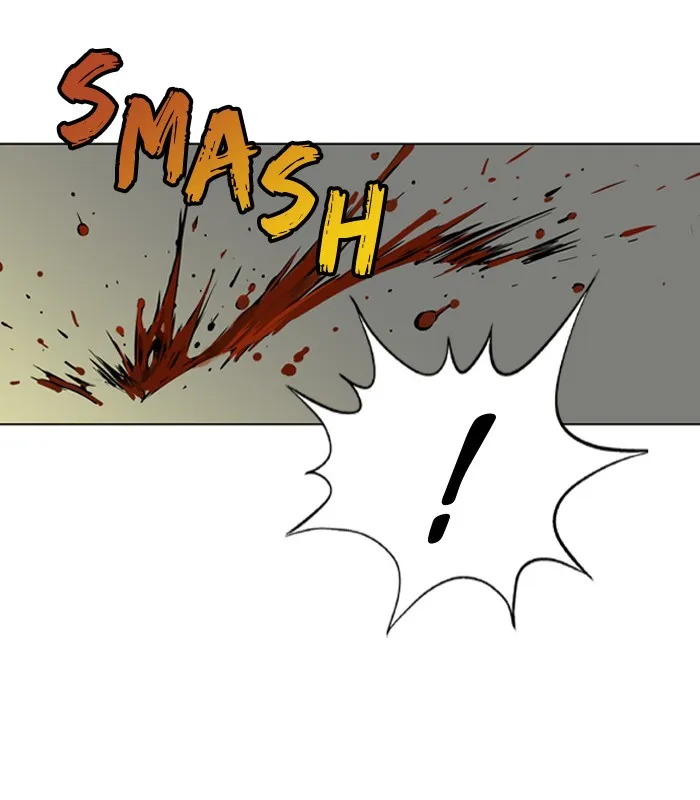 Read GOSU chapter 16 image 71 on Lezhin