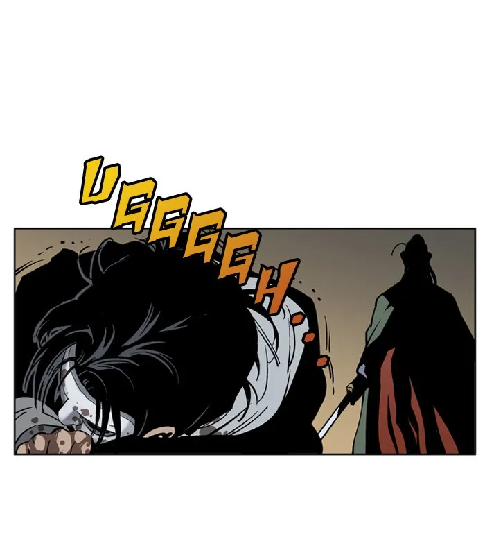 Read GOSU chapter 16 image 73 on Lezhin