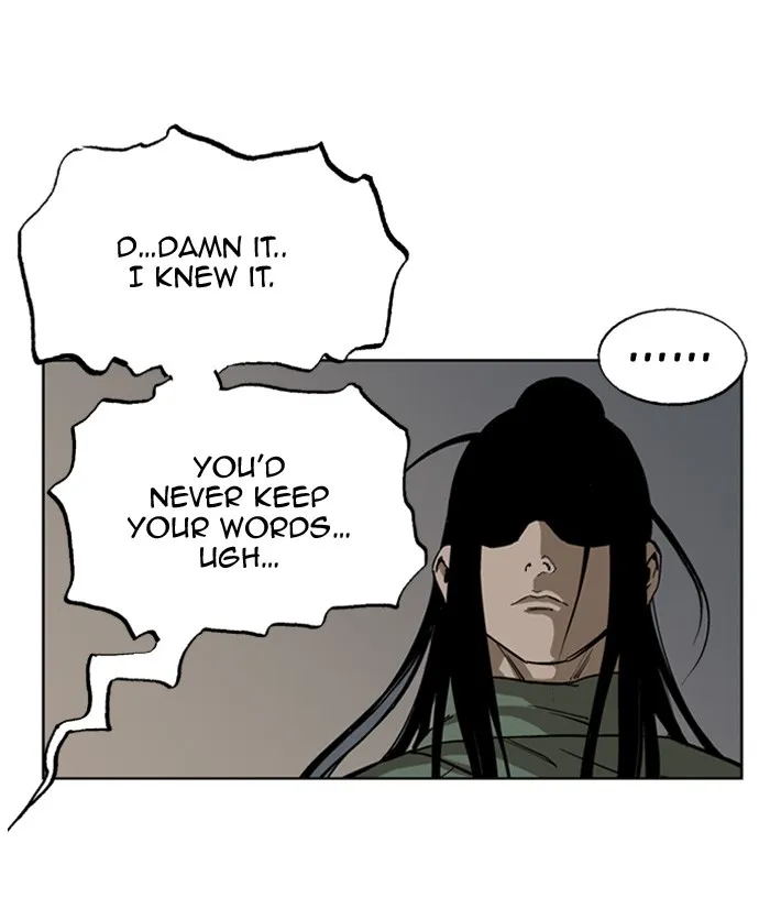Read GOSU chapter 16 image 74 on Lezhin