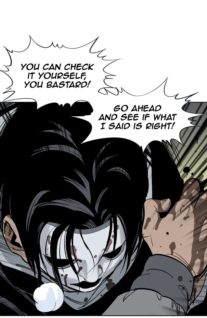 Read GOSU chapter 16 image 76 on Lezhin
