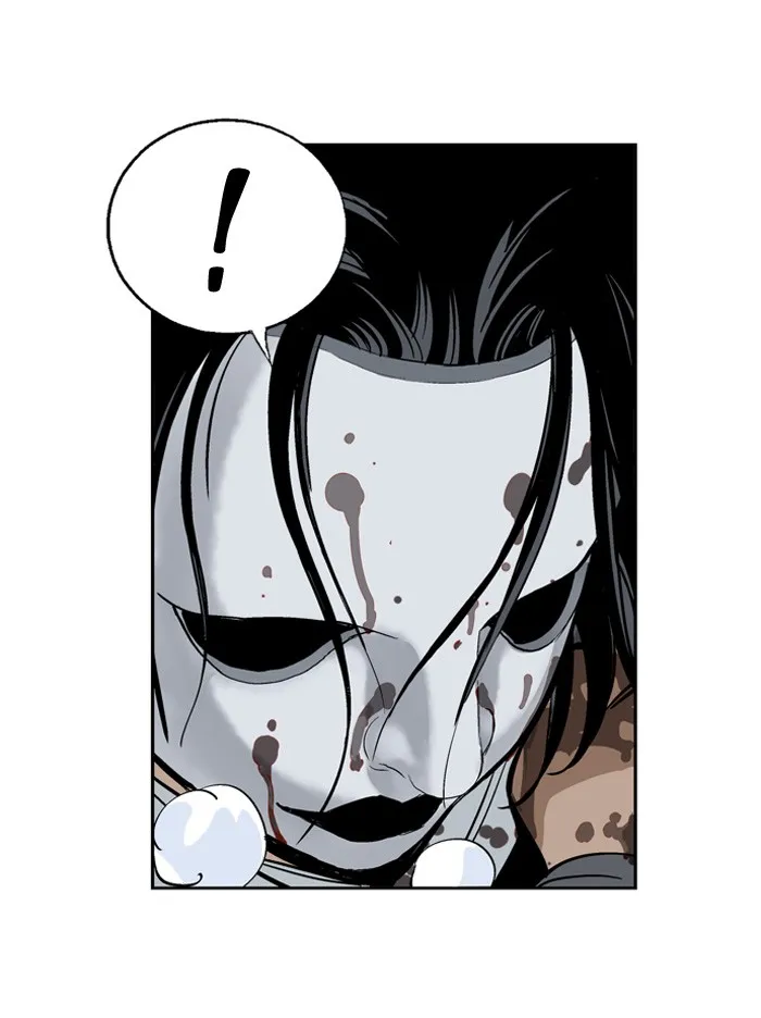 Read GOSU chapter 16 image 80 on Lezhin