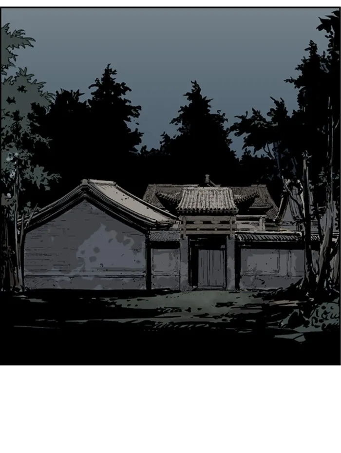 Read GOSU chapter 16 image 85 on Lezhin