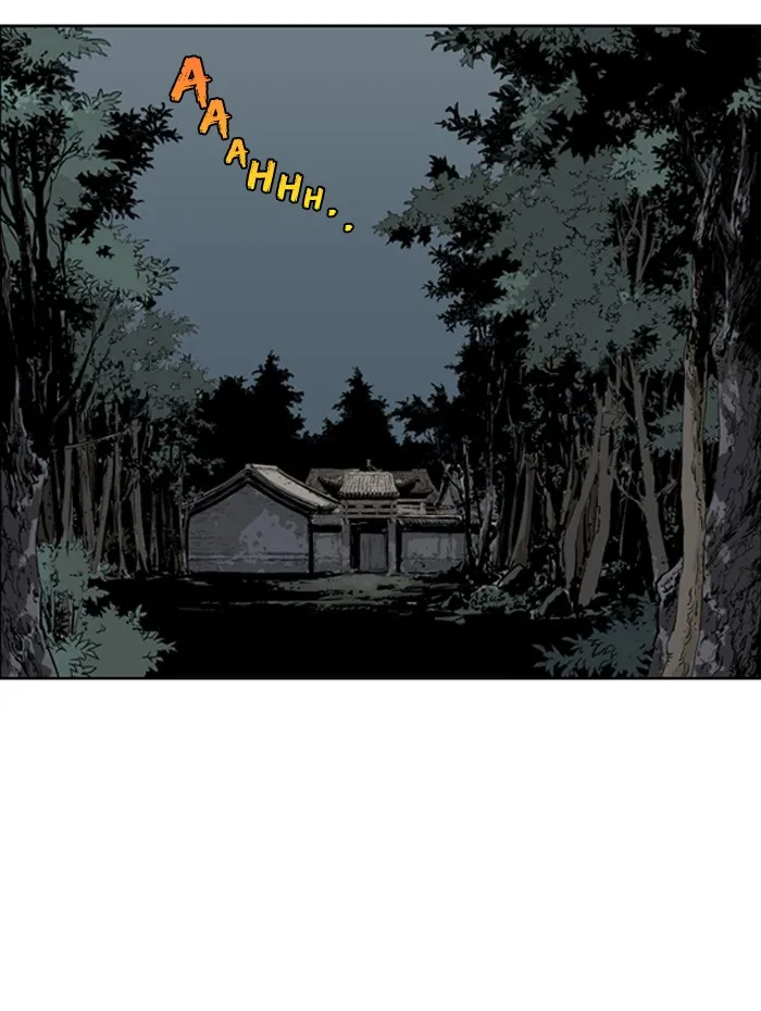 Read GOSU chapter 16 image 86 on Lezhin