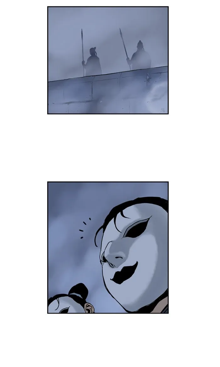 Read GOSU chapter 16 image 90 on Lezhin
