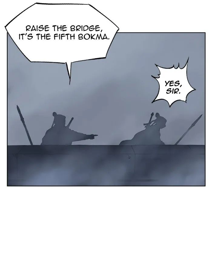 Read GOSU chapter 16 image 93 on Lezhin