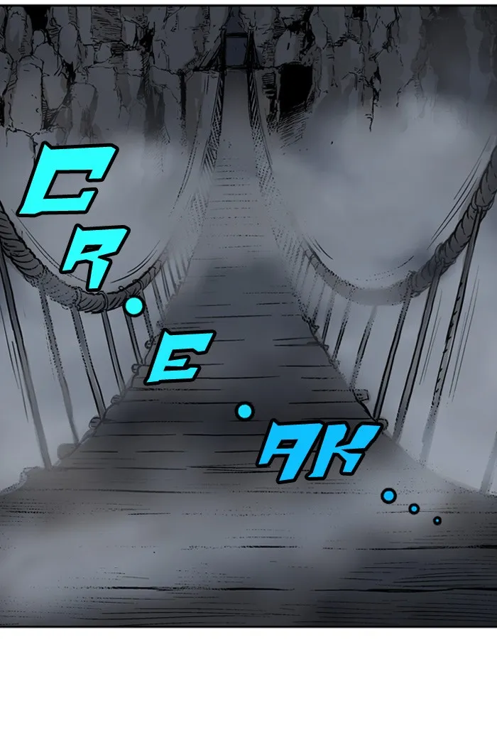 Read GOSU chapter 16 image 95 on Lezhin