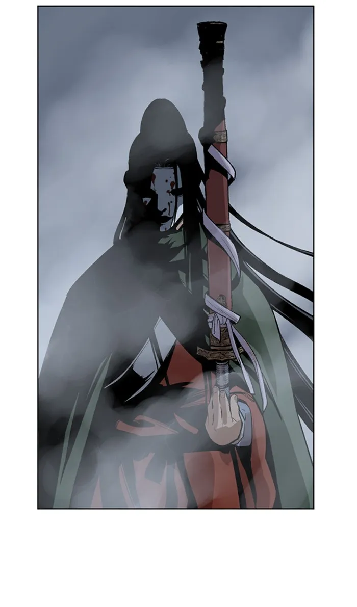 Read GOSU chapter 16 image 98 on Lezhin