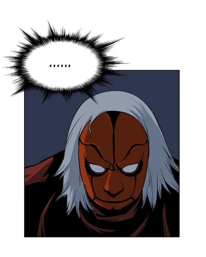 Read GOSU chapter 17 image 23 on Lezhin
