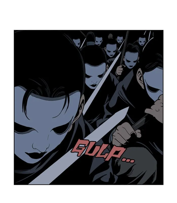 Read GOSU chapter 17 image 24 on Lezhin