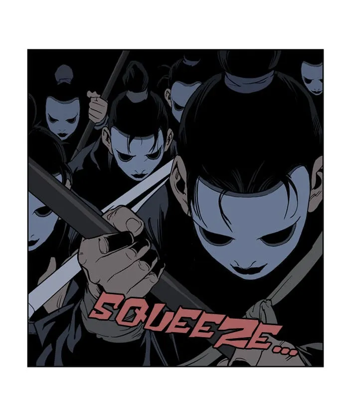 Read GOSU chapter 17 image 25 on Lezhin