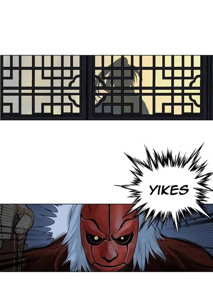 Read GOSU chapter 17 image 28 on Lezhin