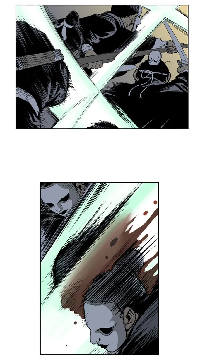Read GOSU chapter 17 image 32 on Lezhin