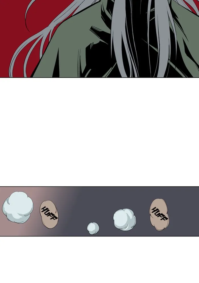 Read GOSU chapter 17 image 39 on Lezhin