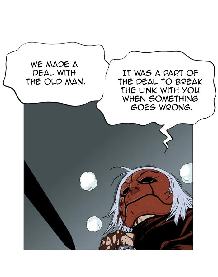 Read GOSU chapter 17 image 41 on Lezhin
