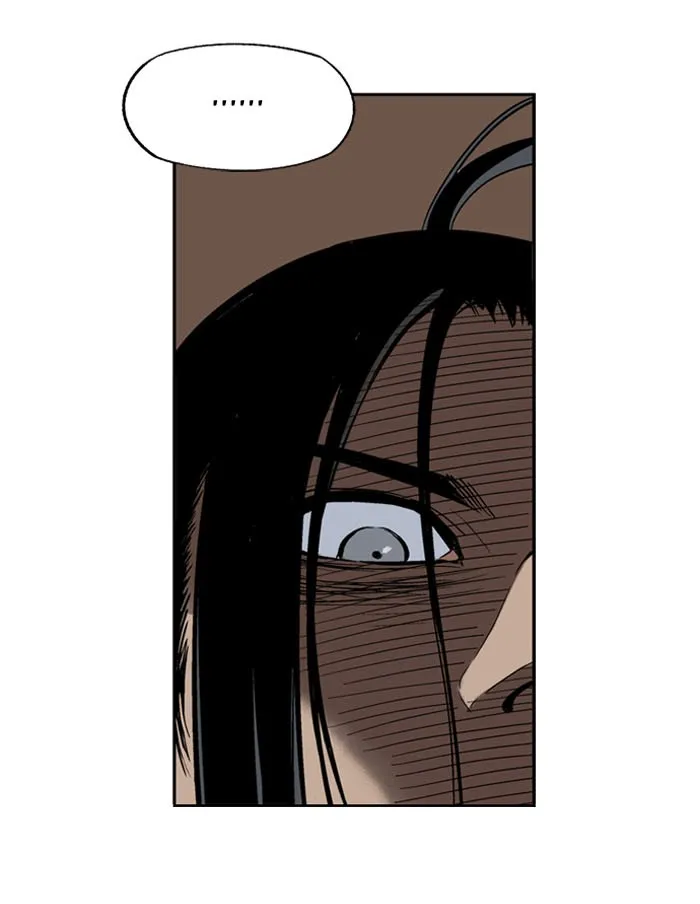 Read GOSU chapter 17 image 43 on Lezhin