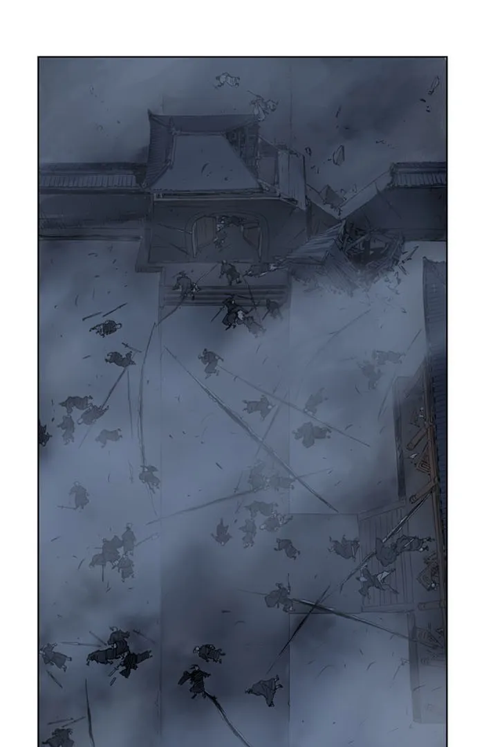 Read GOSU chapter 17 image 6 on Lezhin