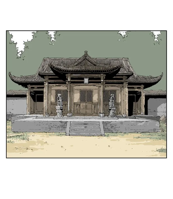 Read GOSU chapter 17 image 63 on Lezhin