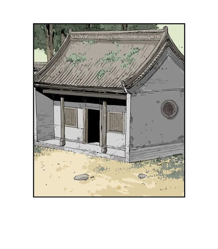 Read GOSU chapter 17 image 64 on Lezhin