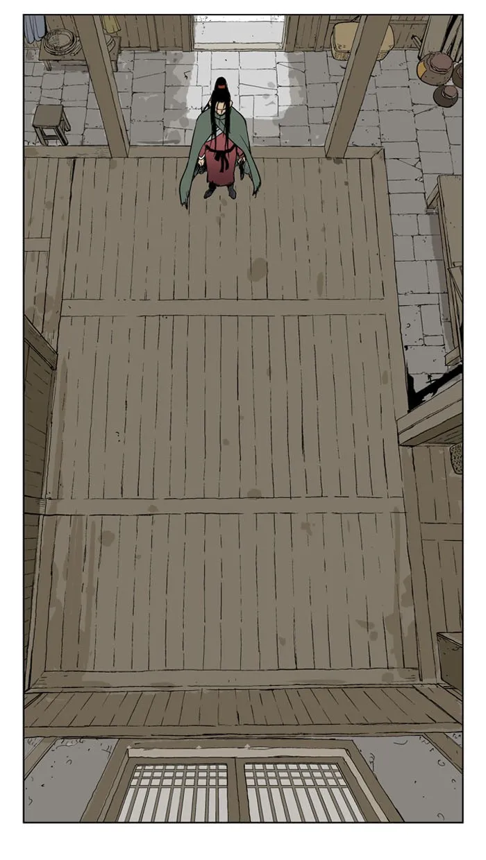 Read GOSU chapter 17 image 66 on Lezhin