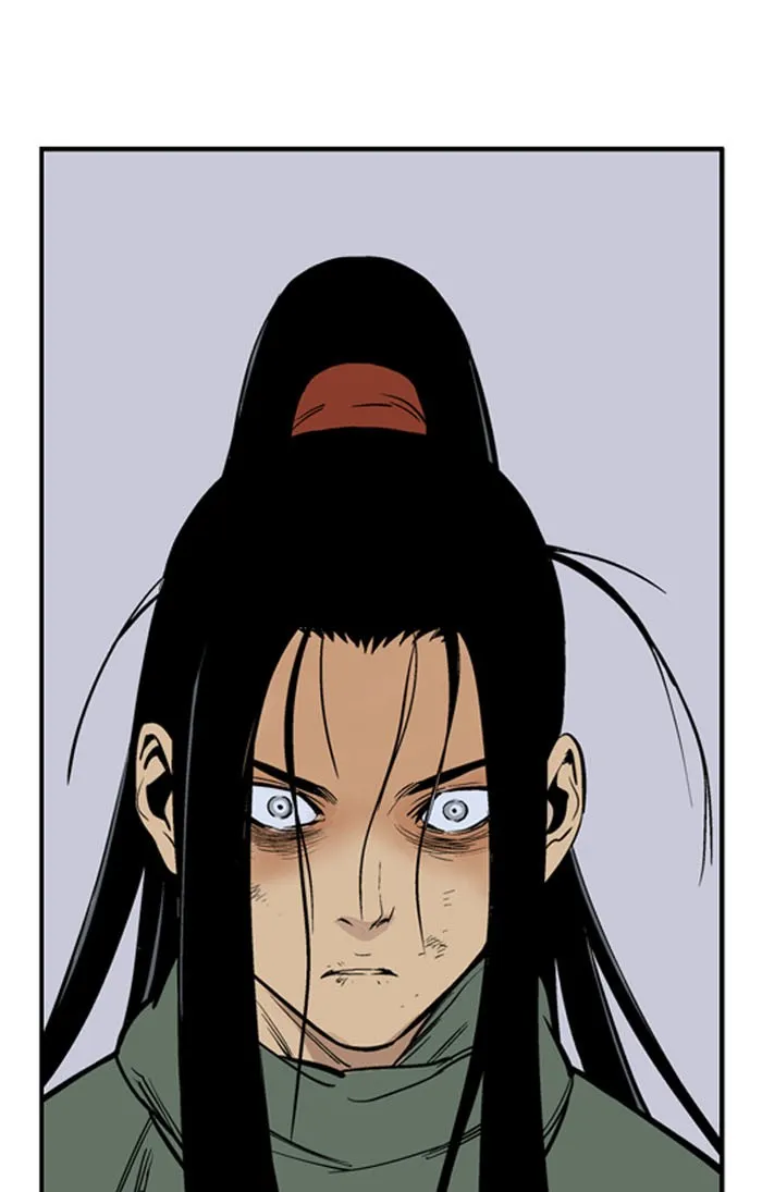 Read GOSU chapter 17 image 67 on Lezhin
