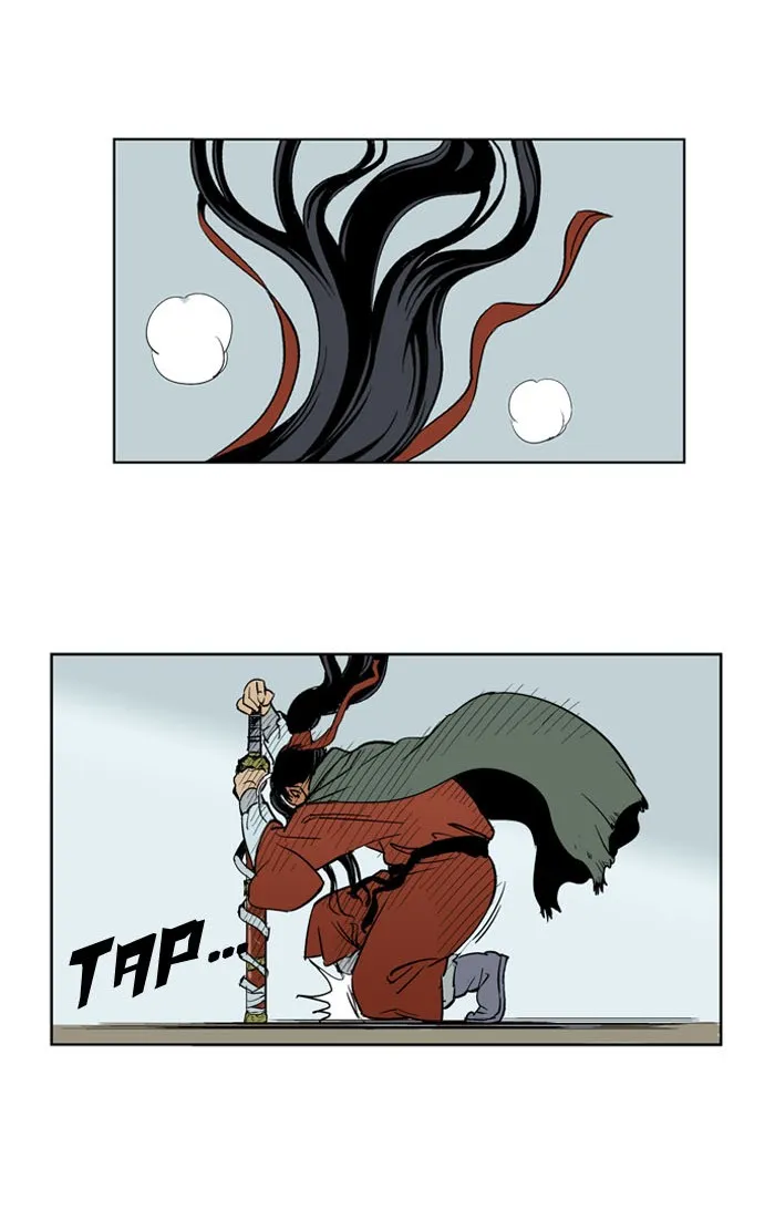 Read GOSU chapter 17 image 76 on Lezhin