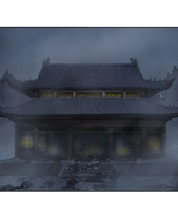 Read GOSU chapter 17 image 8 on Lezhin