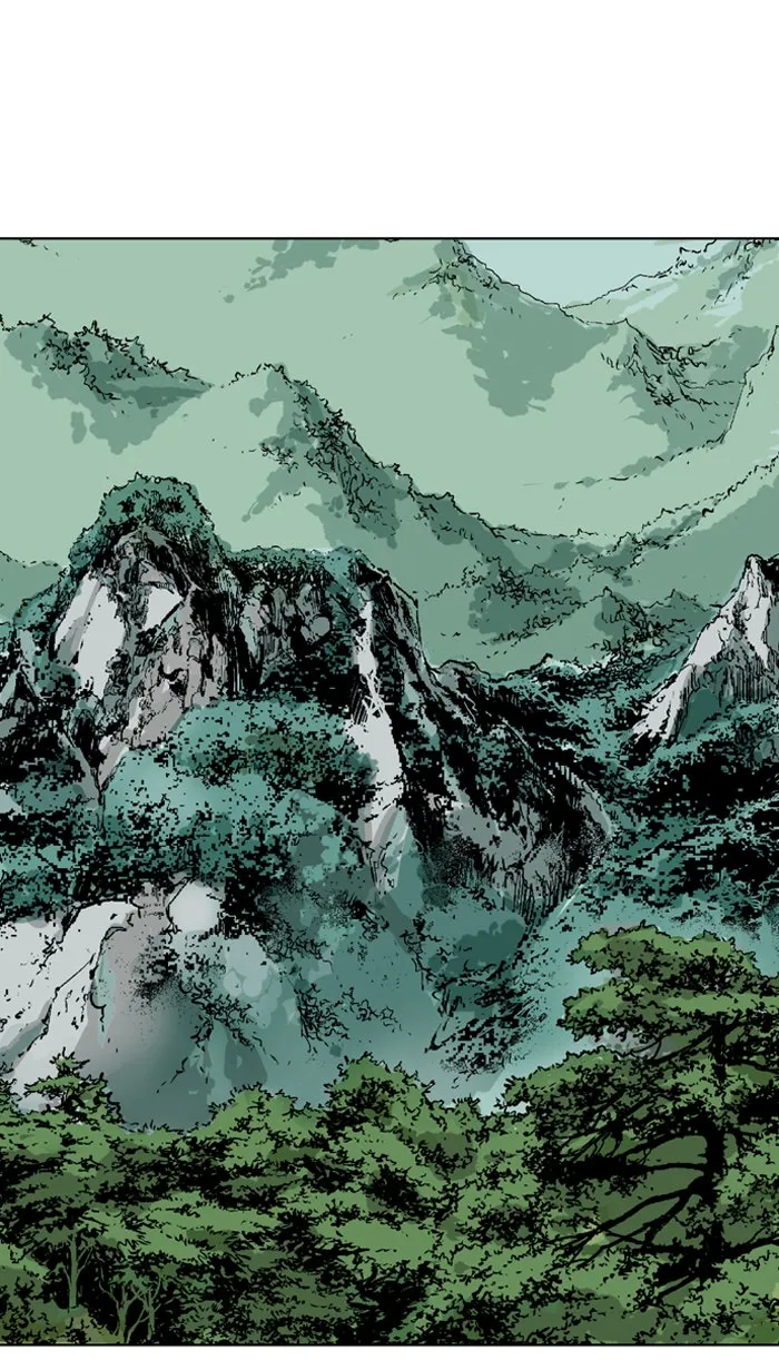 Read GOSU chapter 19 image 1 on Lezhin