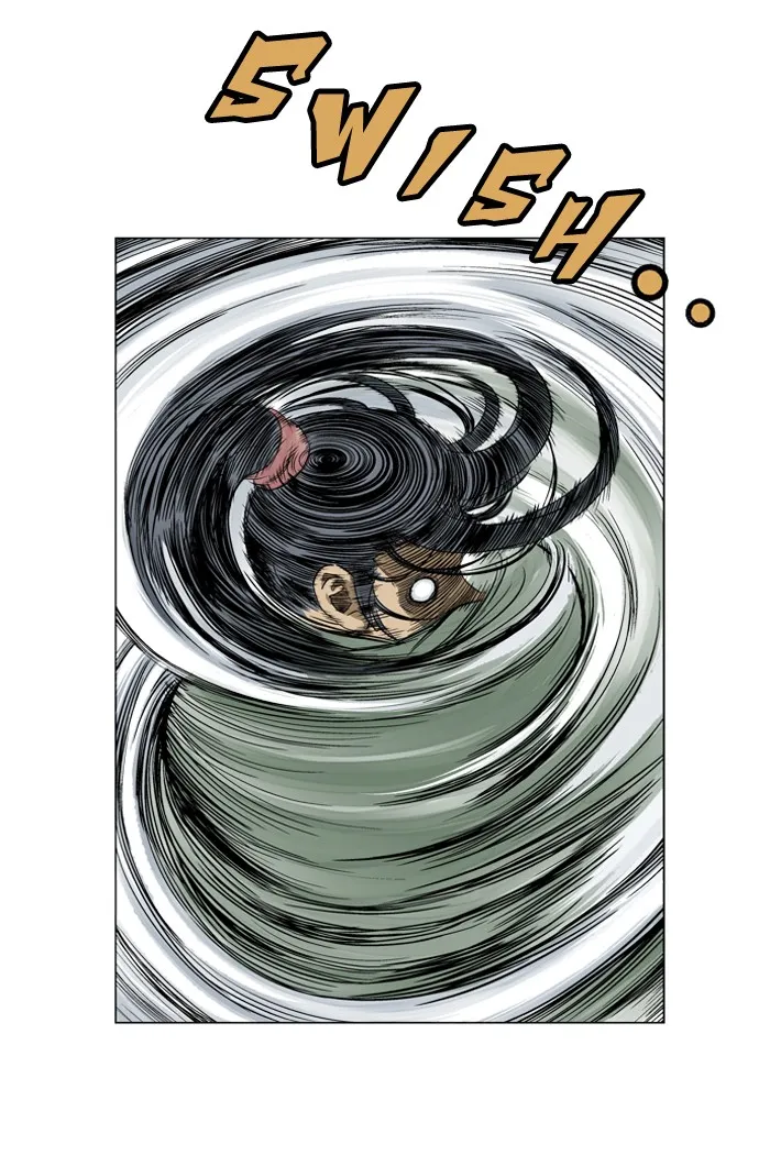 Read GOSU chapter 19 image 24 on Lezhin