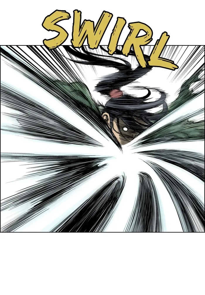 Read GOSU chapter 19 image 25 on Lezhin