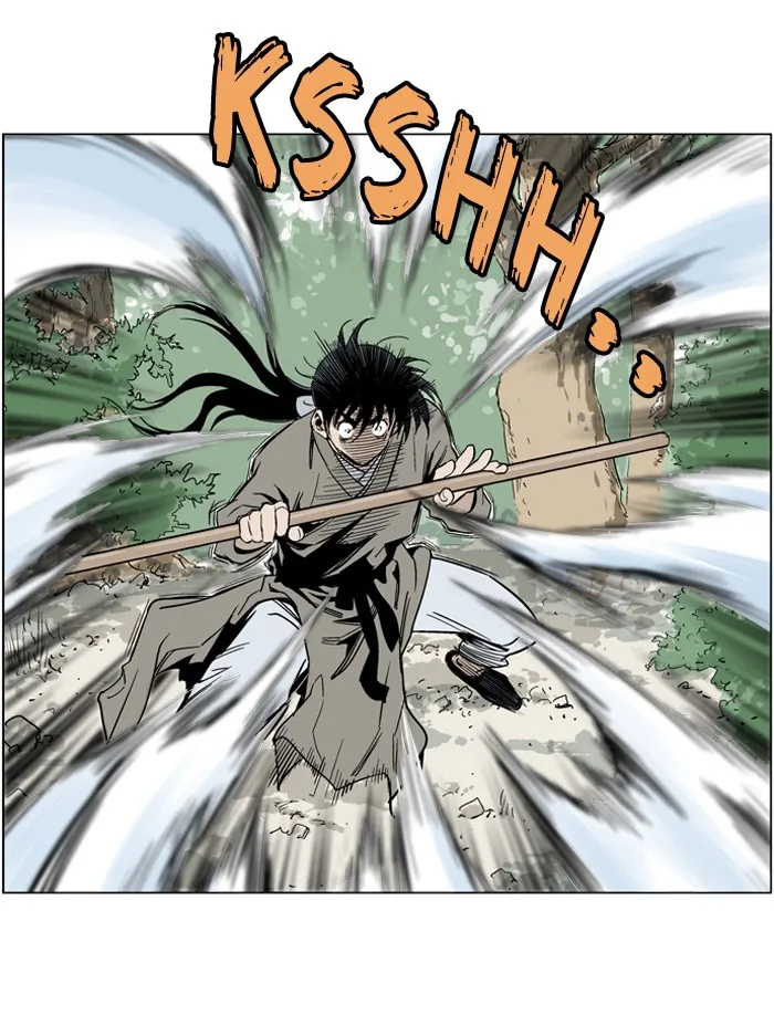 Read GOSU chapter 19 image 26 on Lezhin