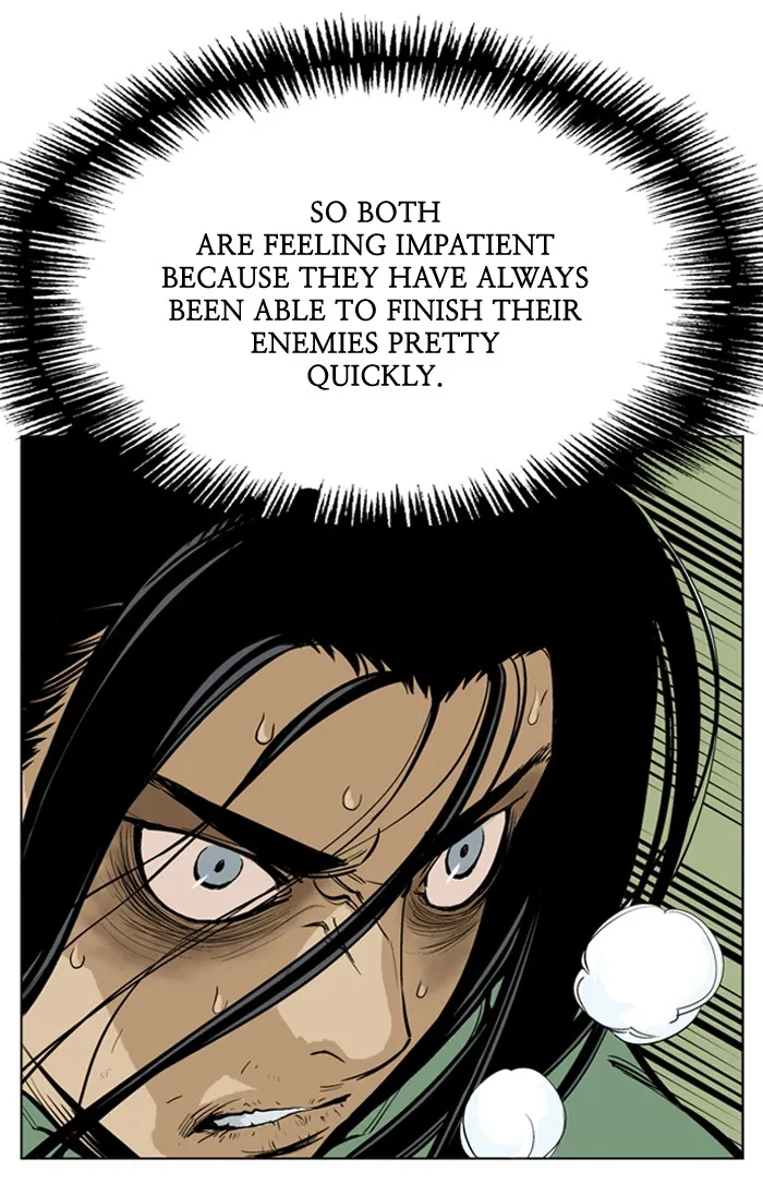 Read GOSU chapter 19 image 35 on Lezhin