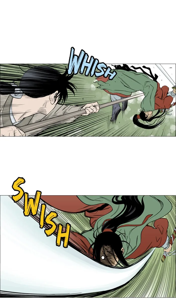 Read GOSU chapter 19 image 36 on Lezhin