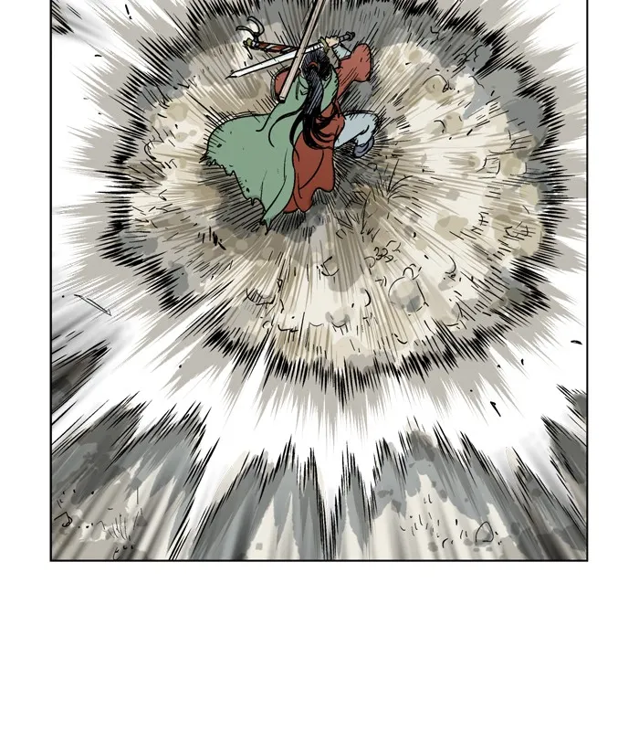 Read GOSU chapter 19 image 44 on Lezhin