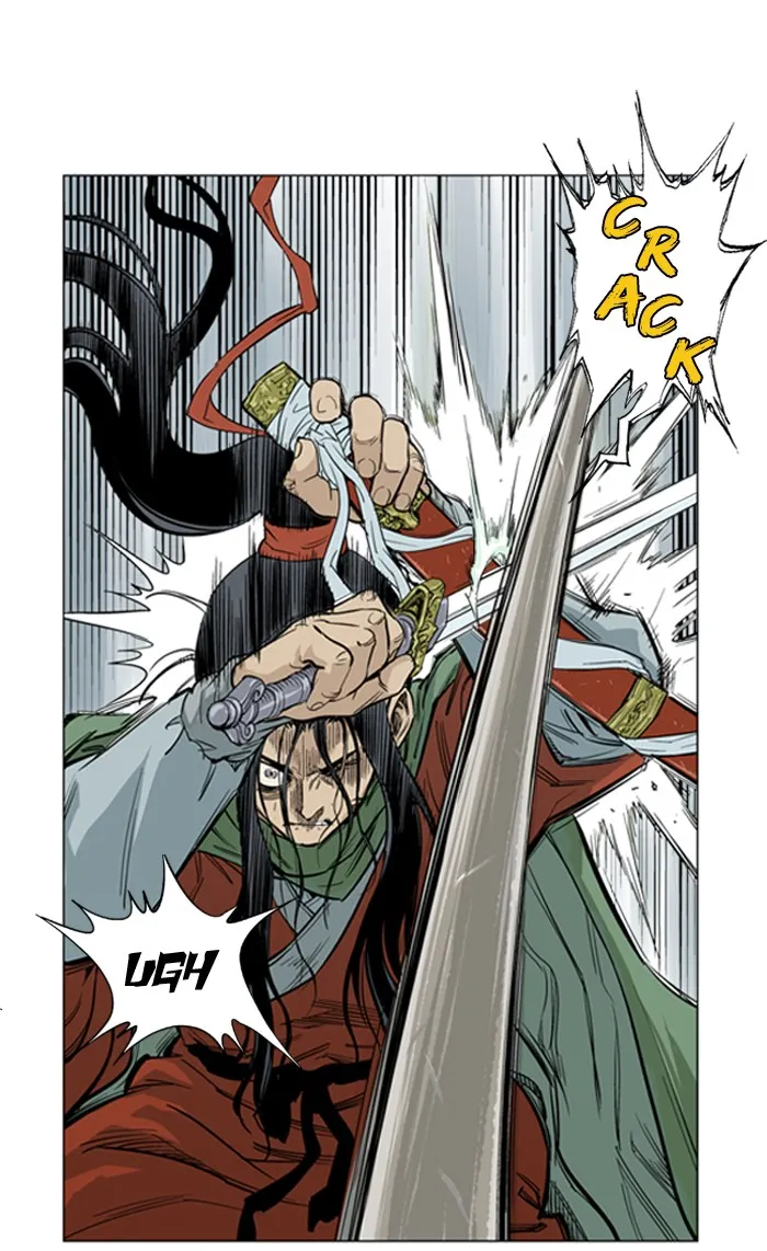 Read GOSU chapter 19 image 45 on Lezhin
