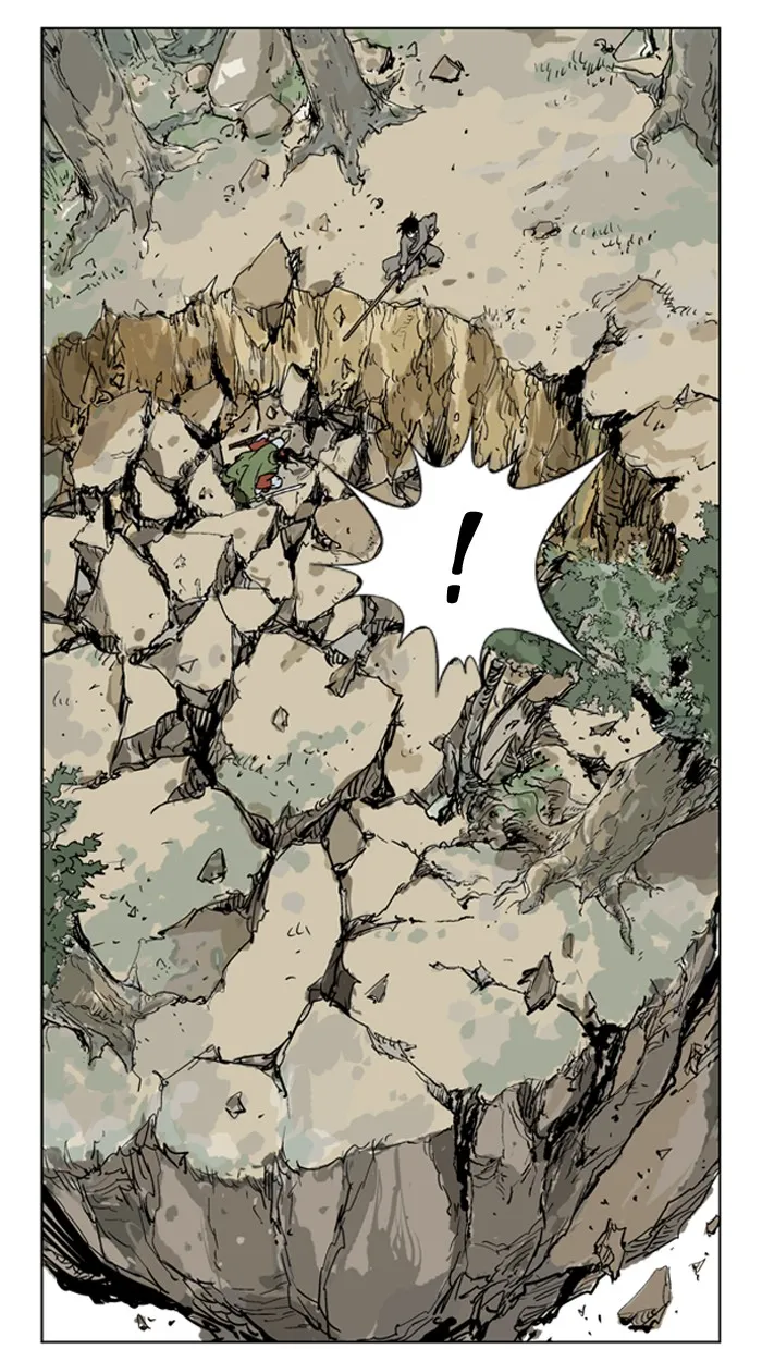 Read GOSU chapter 19 image 47 on Lezhin