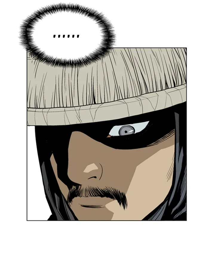 Read GOSU chapter 19 image 59 on Lezhin