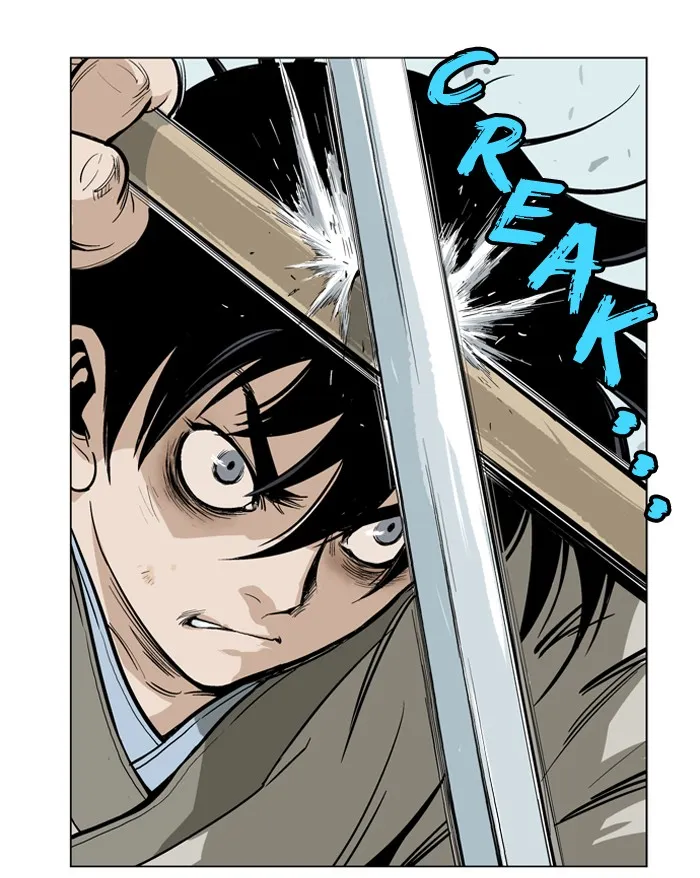 Read GOSU chapter 19 image 6 on Lezhin