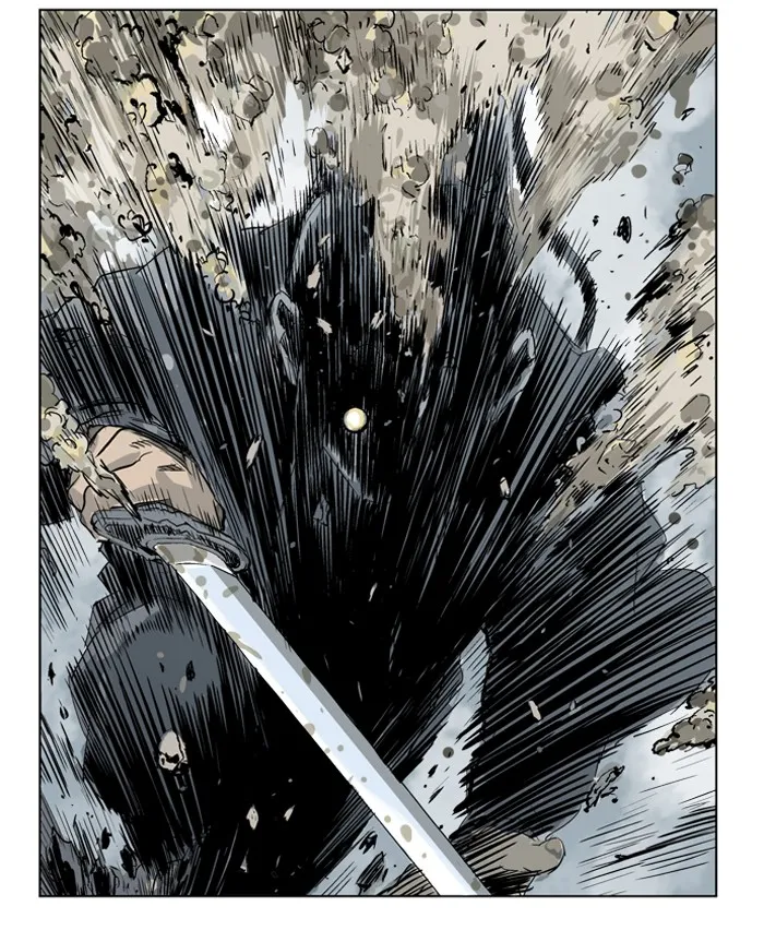 Read GOSU chapter 19 image 65 on Lezhin