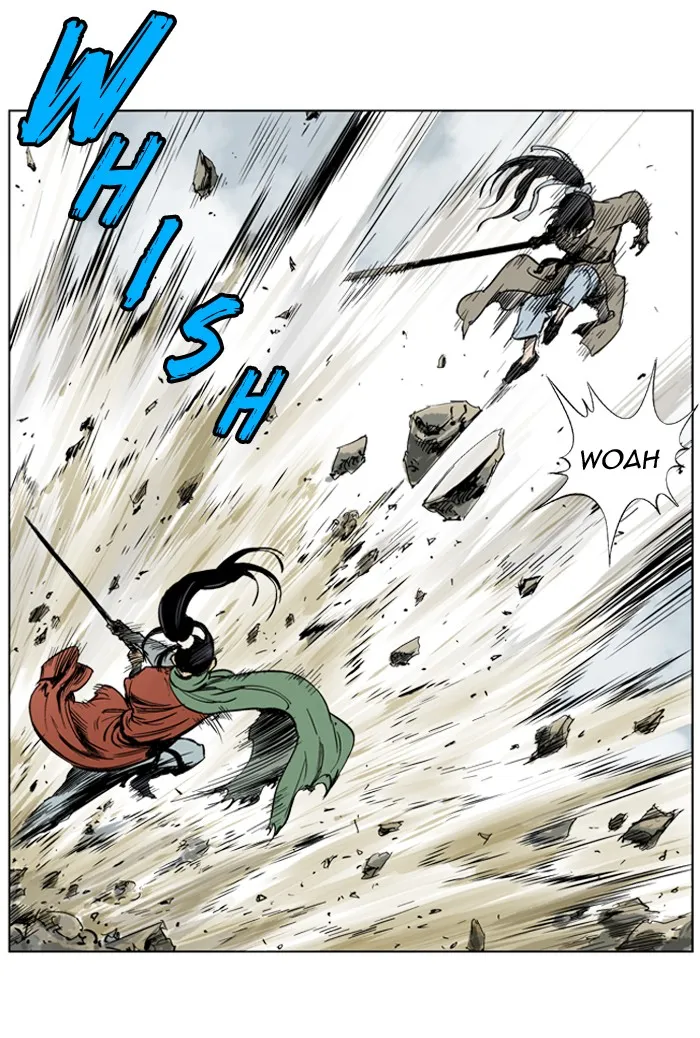 Read GOSU chapter 19 image 66 on Lezhin