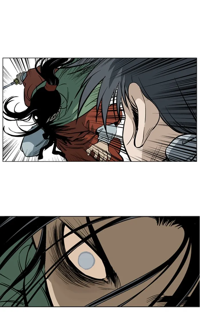 Read GOSU chapter 19 image 70 on Lezhin