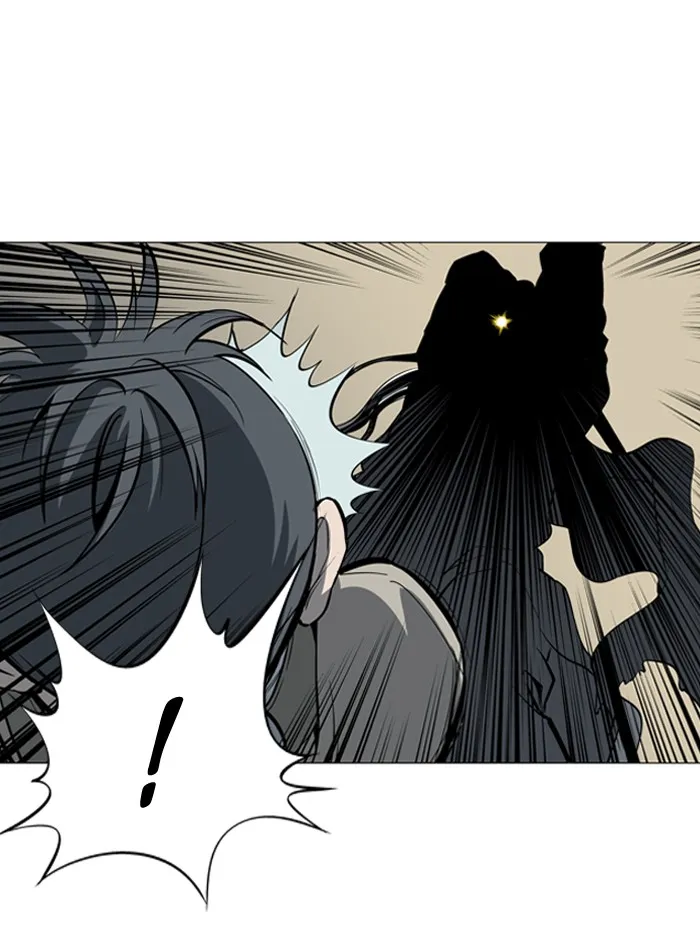 Read GOSU chapter 19 image 73 on Lezhin