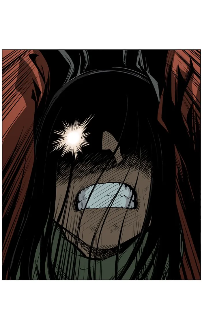 Read GOSU chapter 19 image 74 on Lezhin