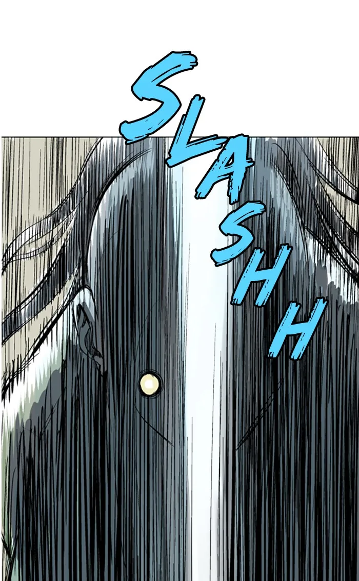 Read GOSU chapter 19 image 77 on Lezhin