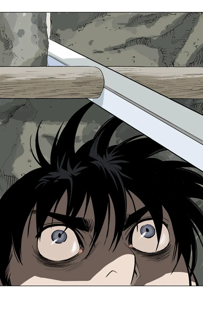 Read GOSU chapter 19 image 80 on Lezhin
