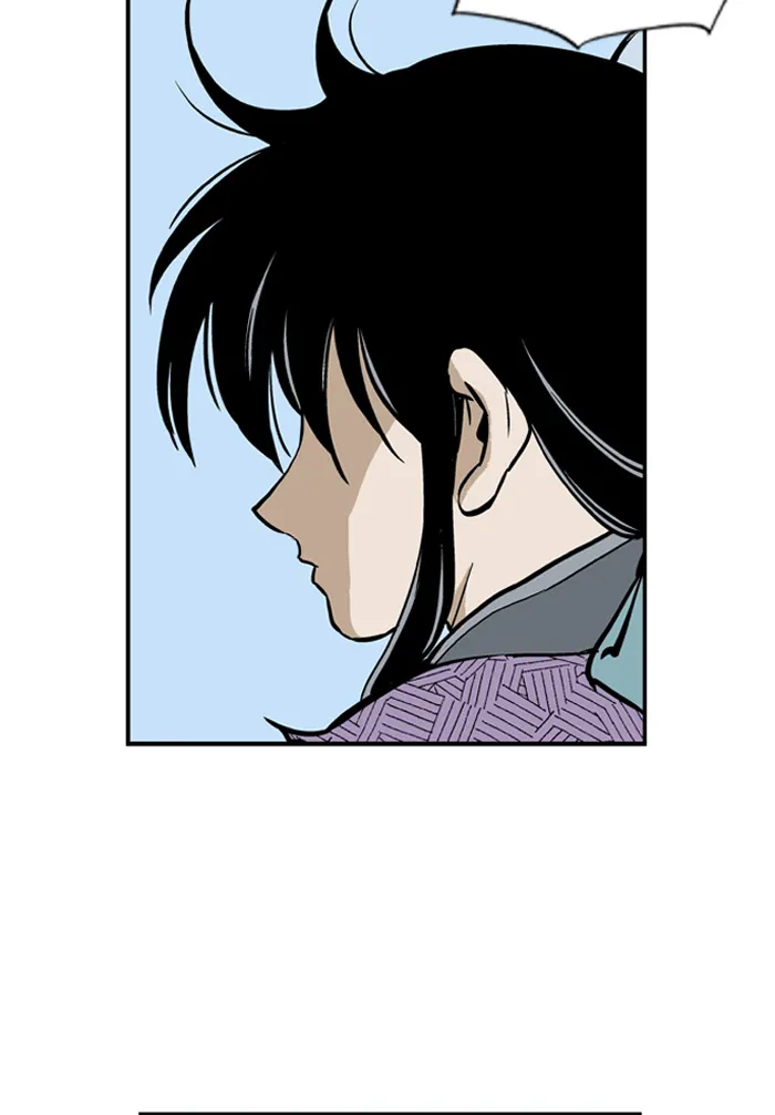 Read GOSU chapter 2 image 10 on Lezhin