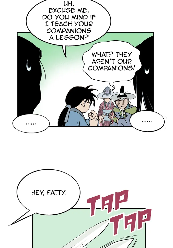 Read GOSU chapter 2 image 100 on Lezhin