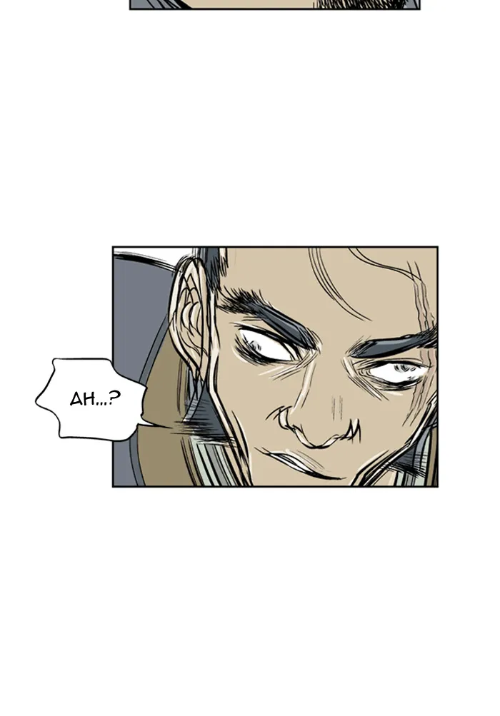 Read GOSU chapter 2 image 103 on Lezhin