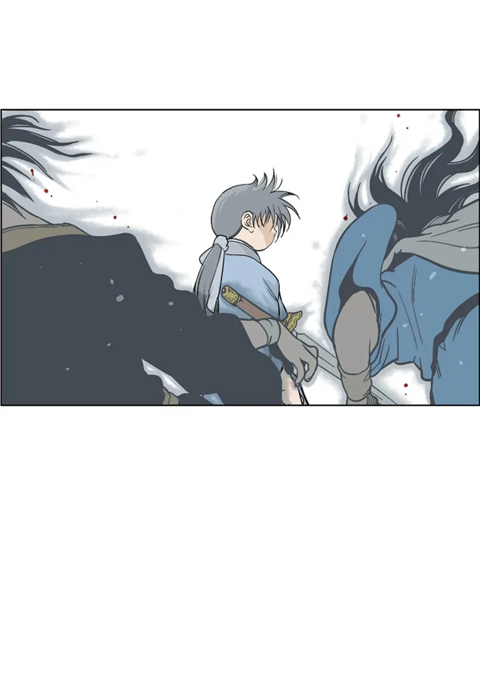 Read GOSU chapter 2 image 104 on Lezhin