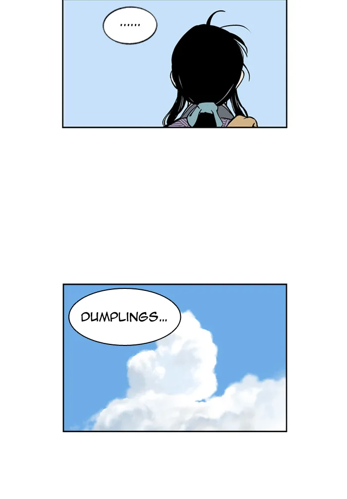 Read GOSU chapter 2 image 11 on Lezhin