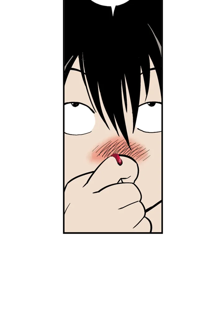 Read GOSU chapter 2 image 110 on Lezhin